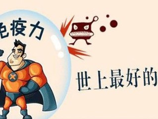 灵芝孢子粉的功效与作用对经常性感冒有效果吗？